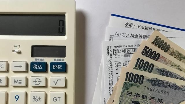 電気代を節約する方法｜家電の見直しや生活の工夫で電気代の節約方法を実践しよう